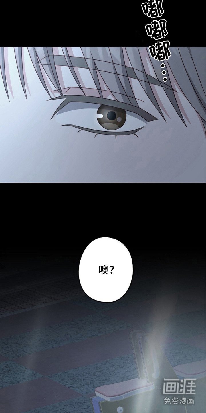 第9章：聚餐