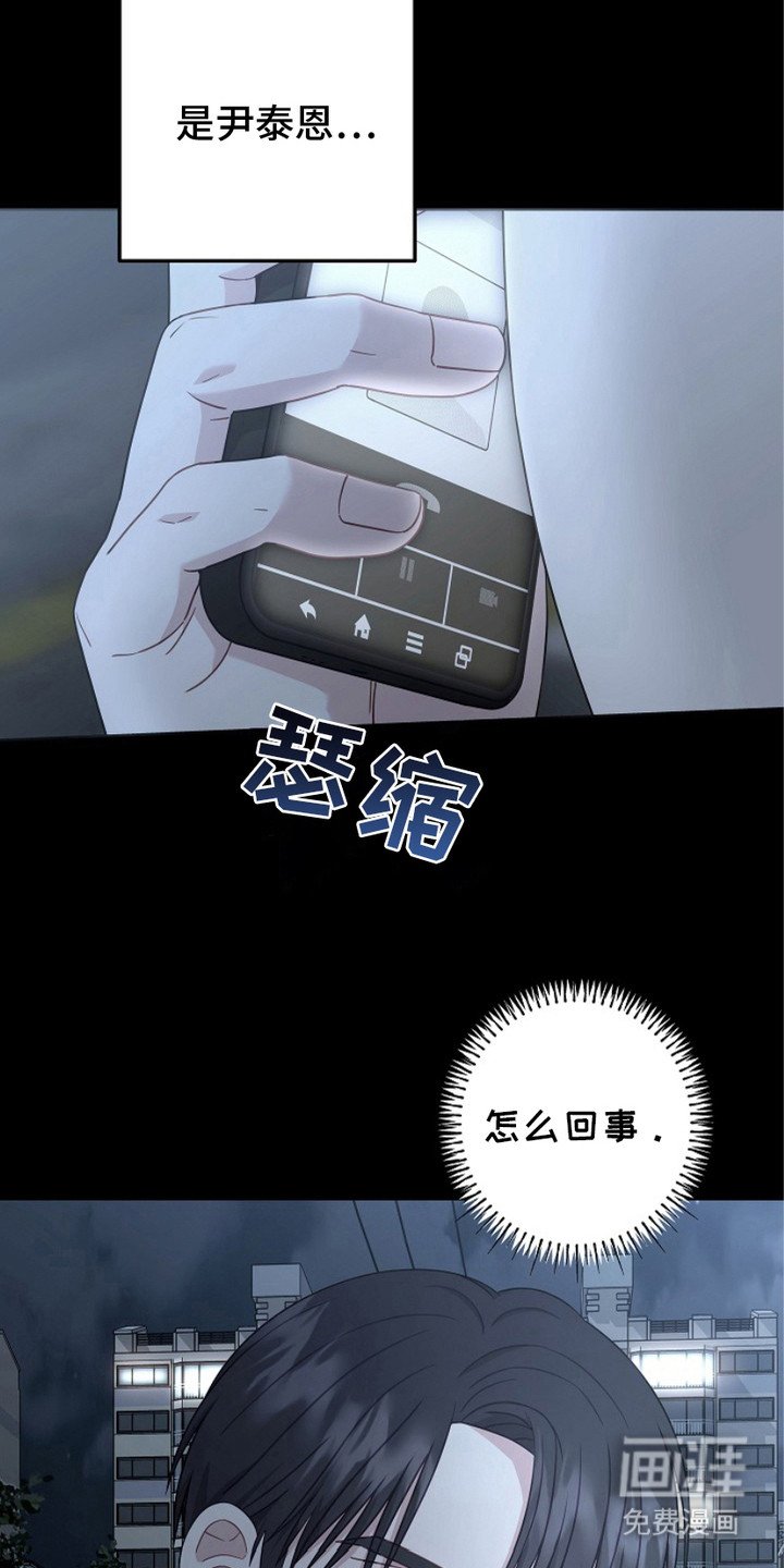 第9章：聚餐