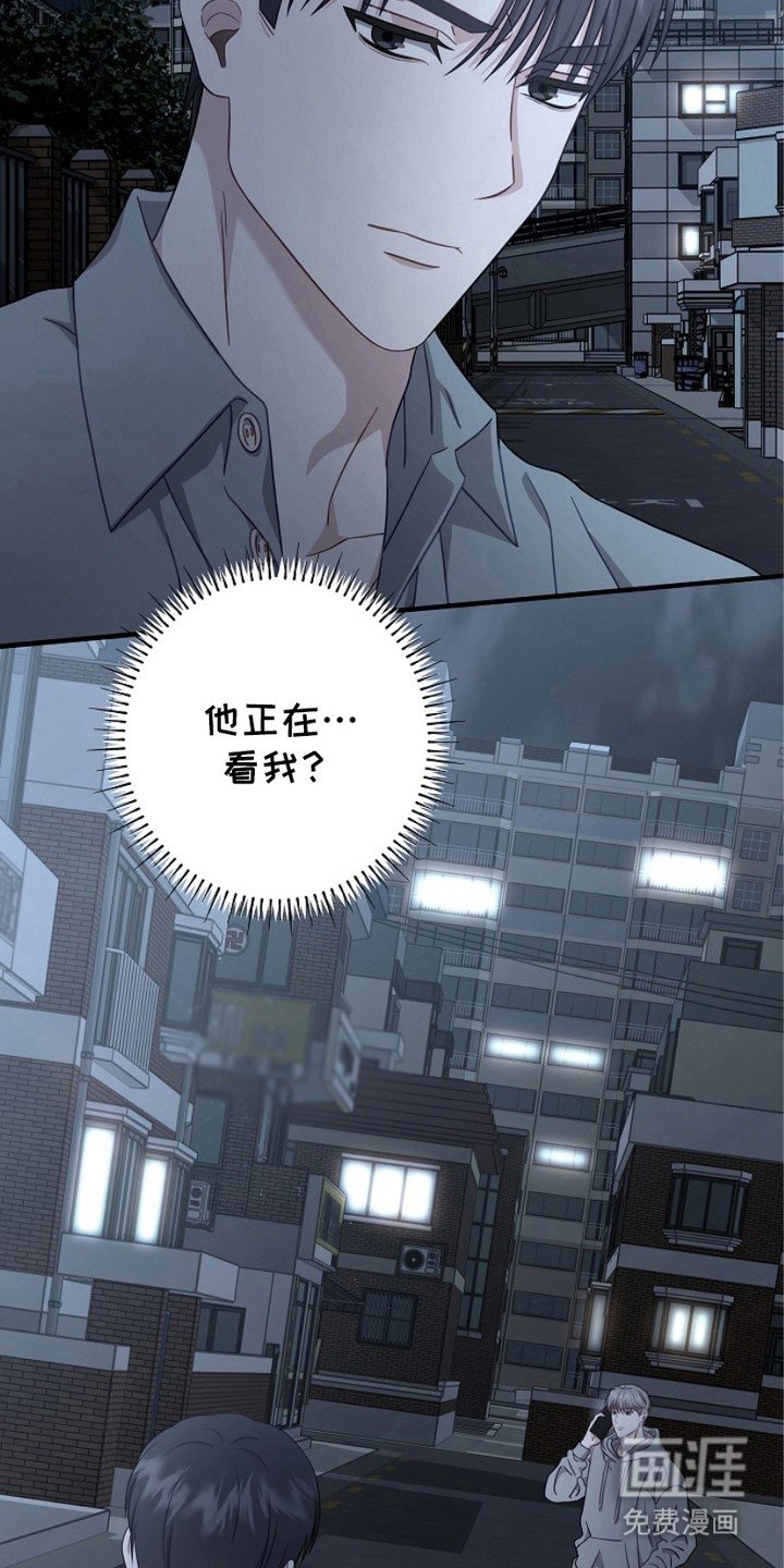 第9章：聚餐