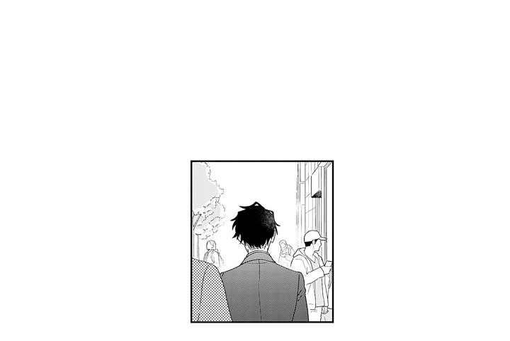 第14章：相遇