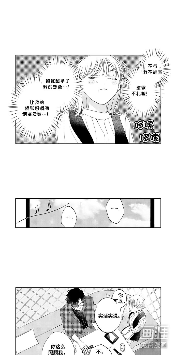 第17章：KTV