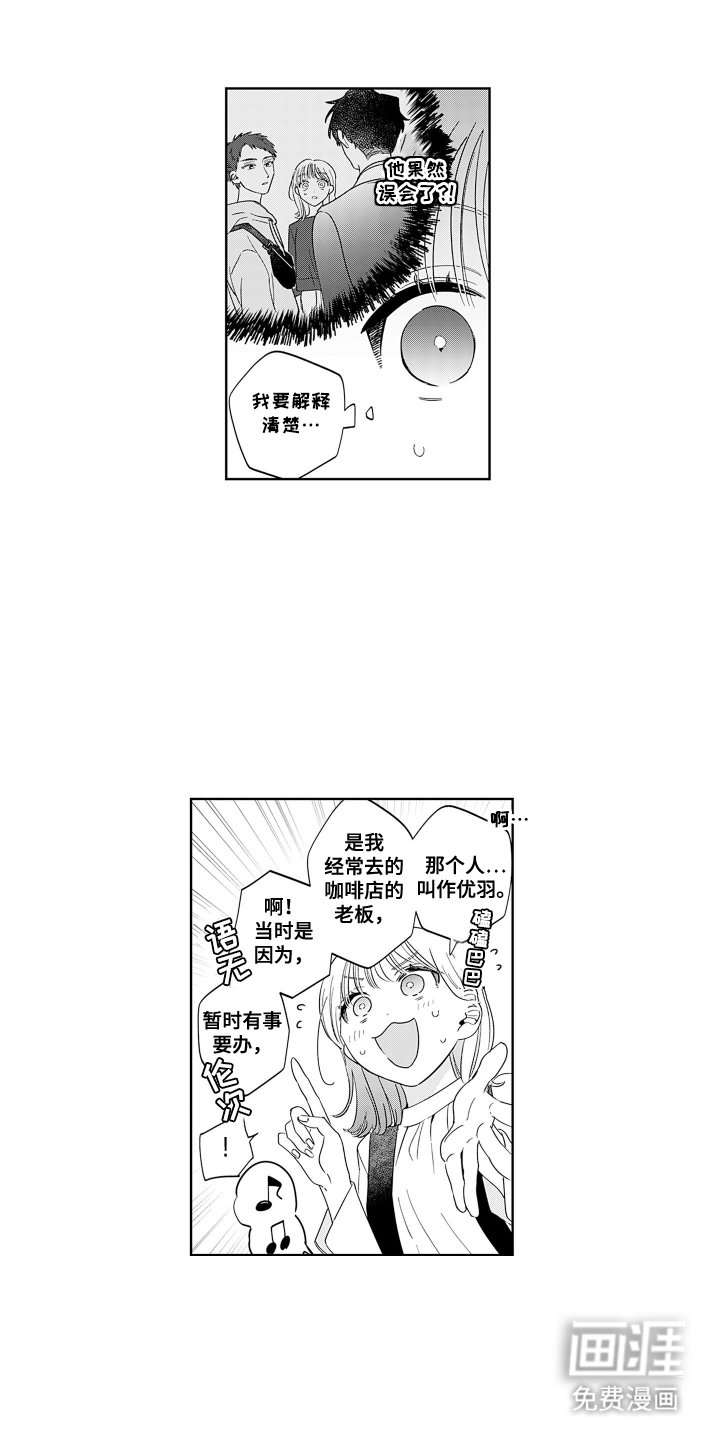 第17章：KTV