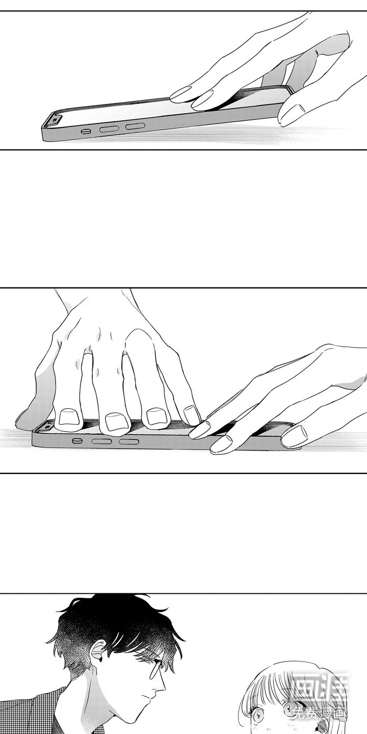 第18章：起初