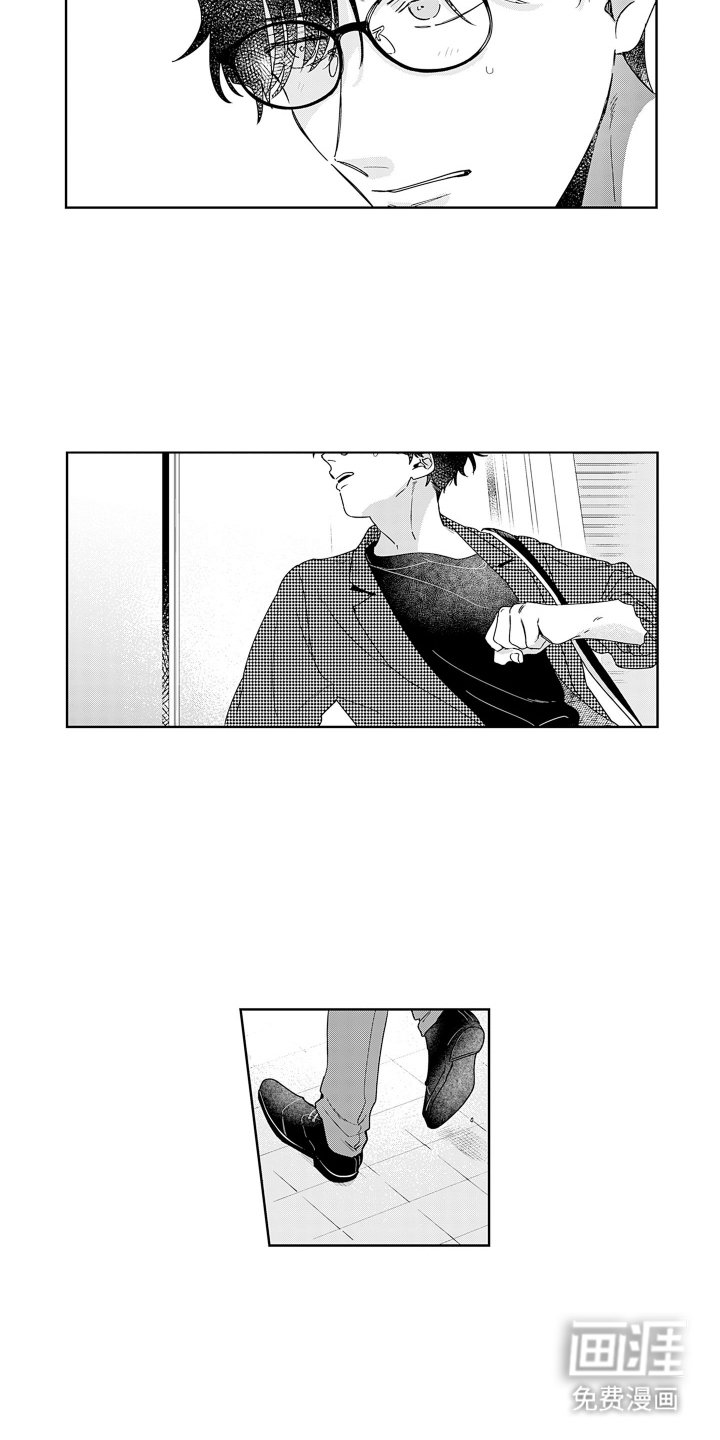第21章：还有话