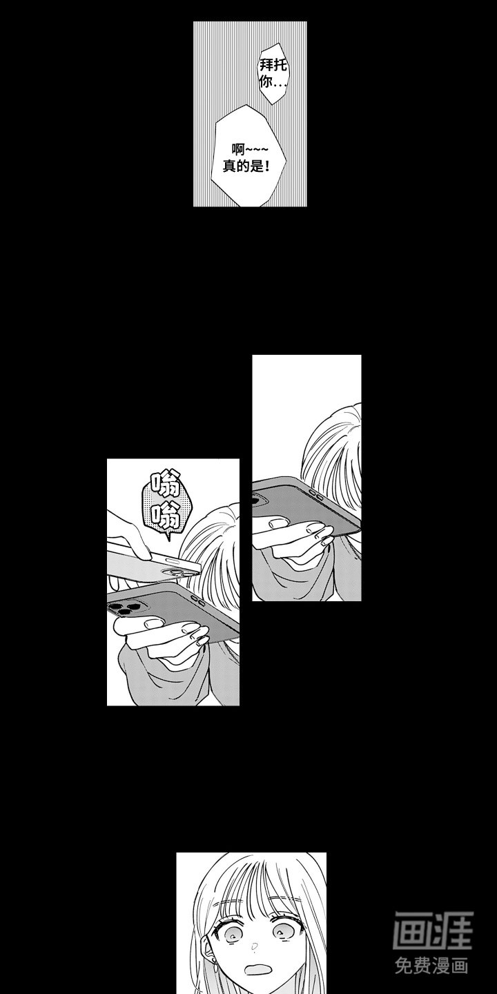 第5章：下午茶
