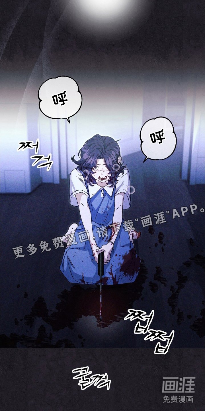 第1章：丧尸