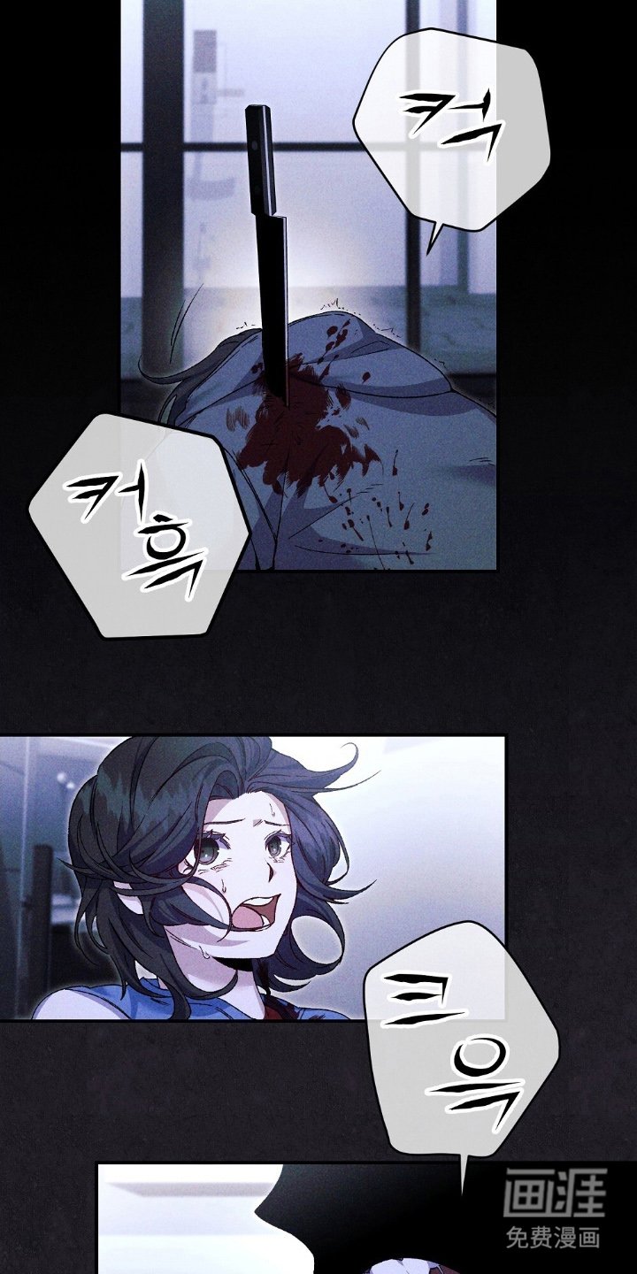第1章：丧尸