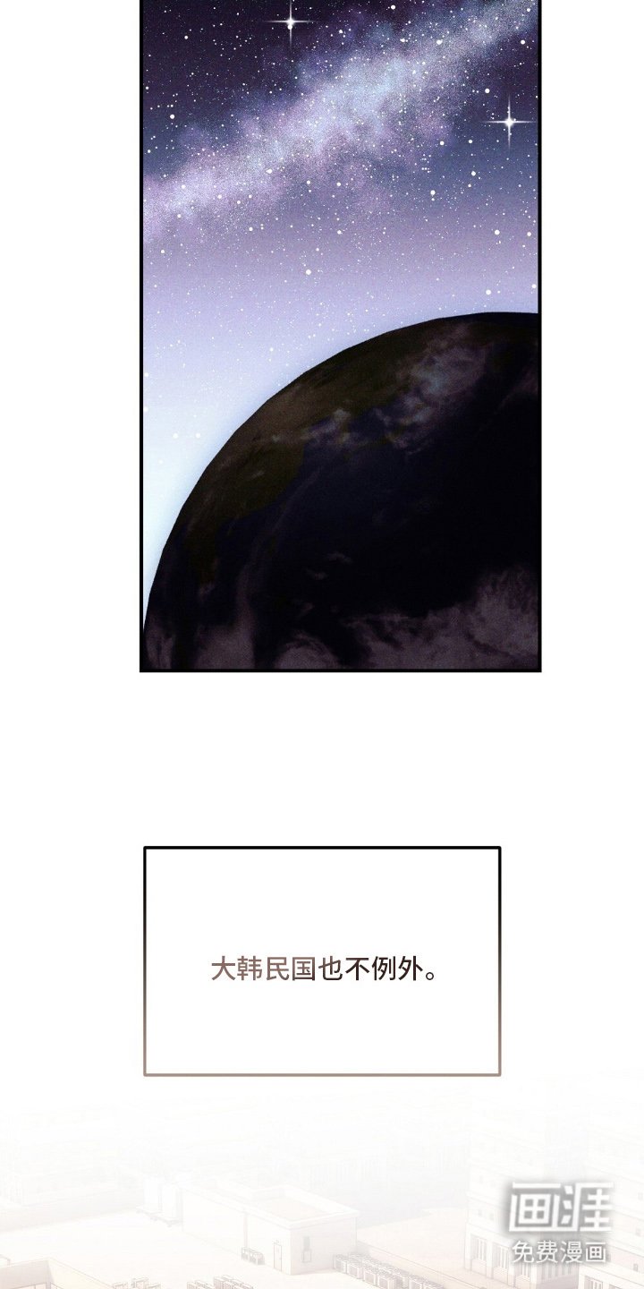 第1章：丧尸