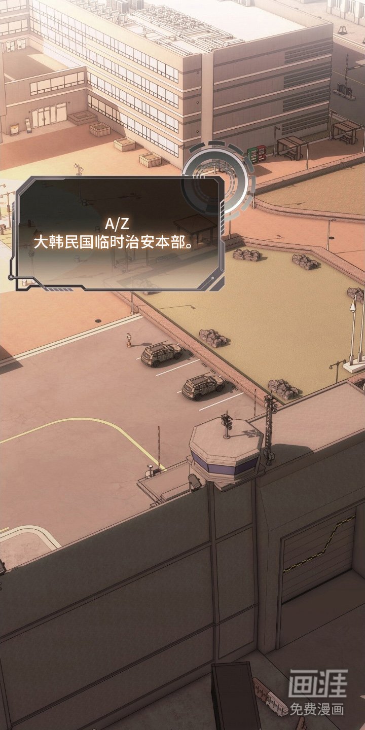 第1章：丧尸