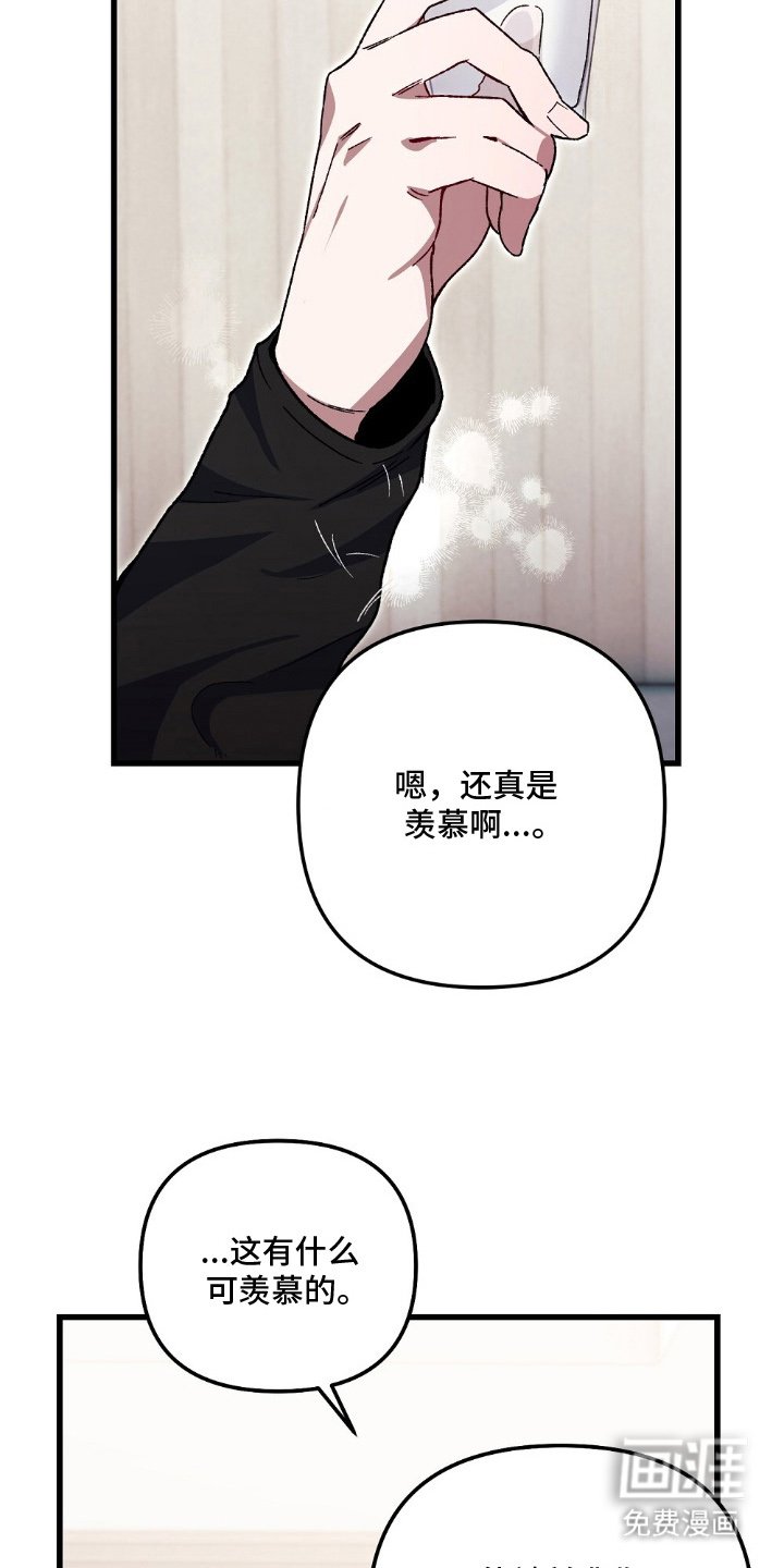 第10章：送你回去