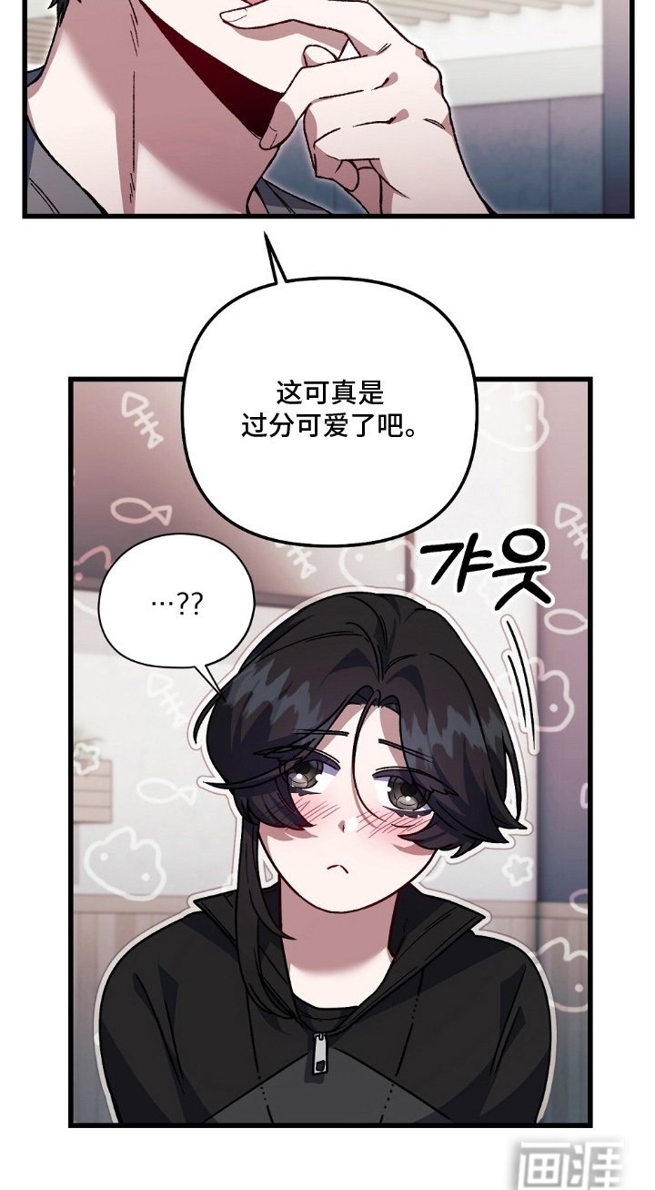 第10章：送你回去