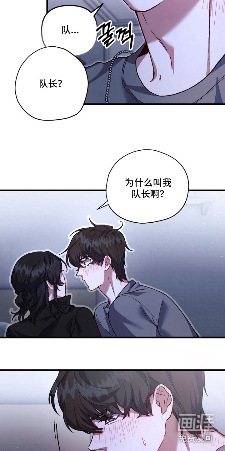 第11章：真可爱