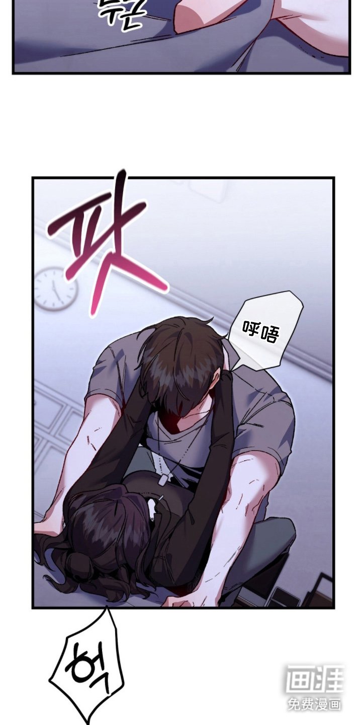 第11章：真可爱