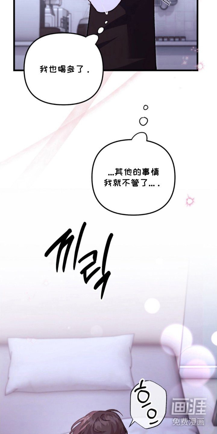 第11章：真可爱