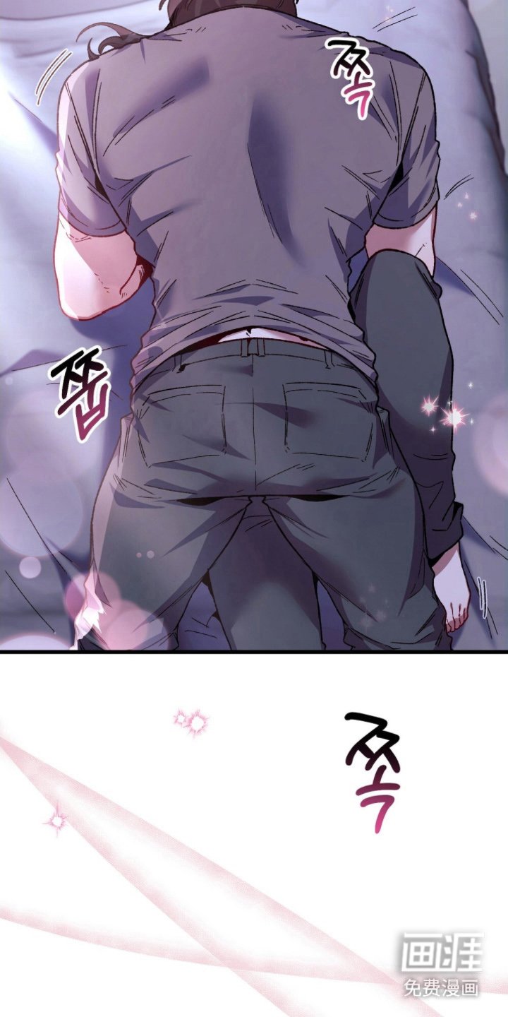 第11章：真可爱