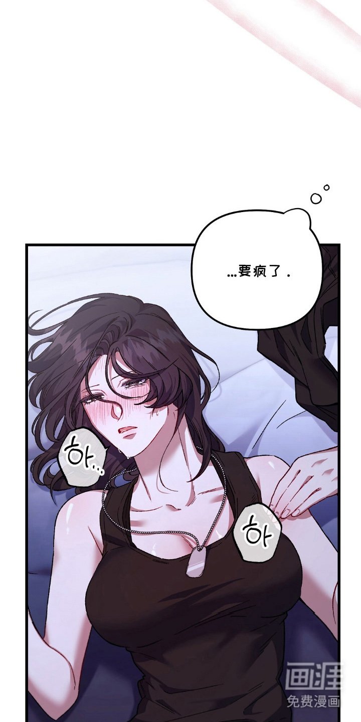 第11章：真可爱