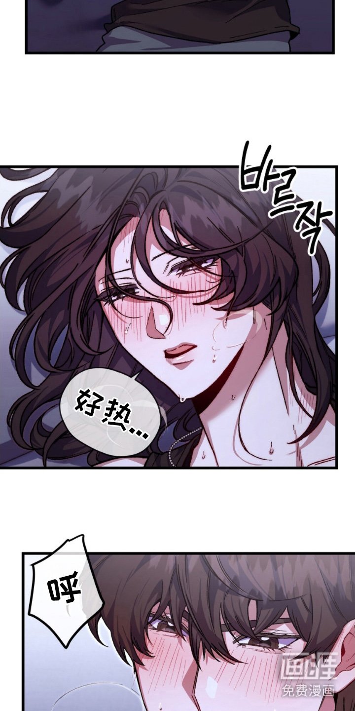 第11章：真可爱