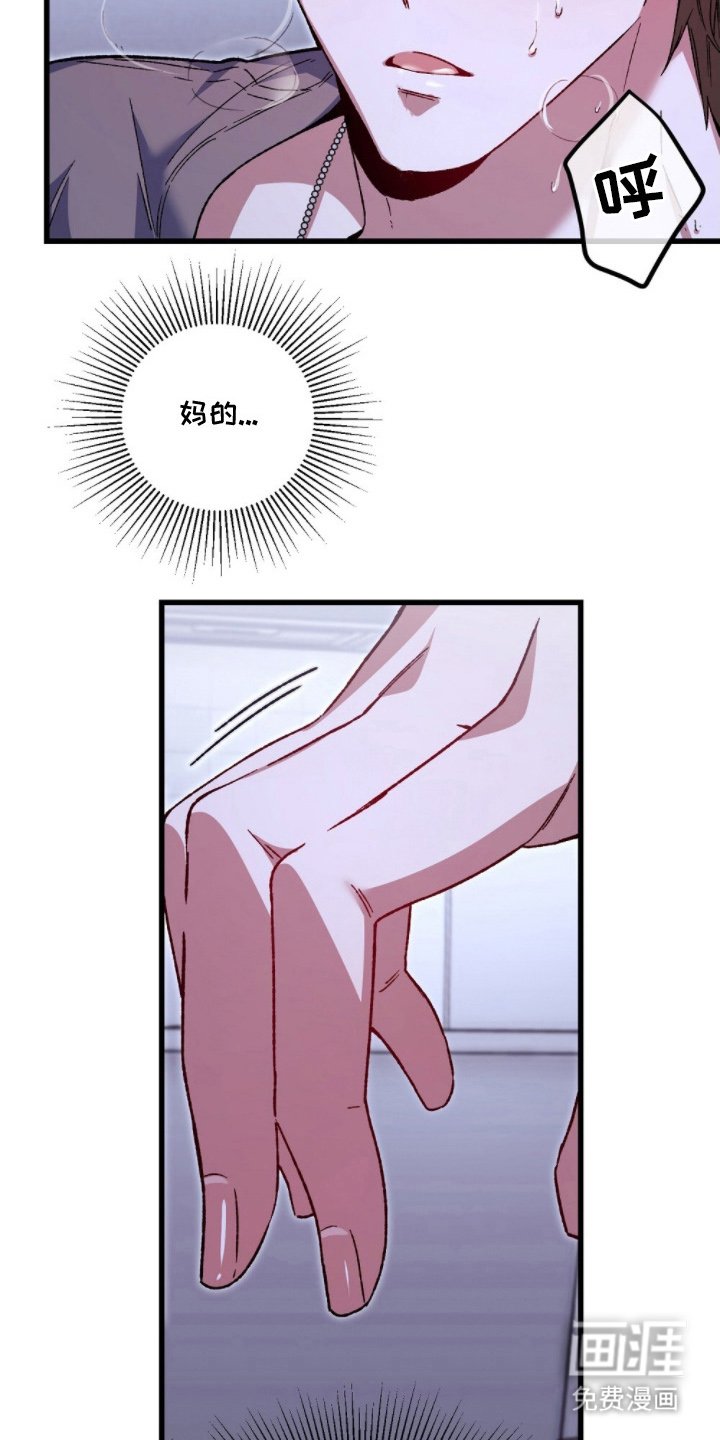 第11章：真可爱