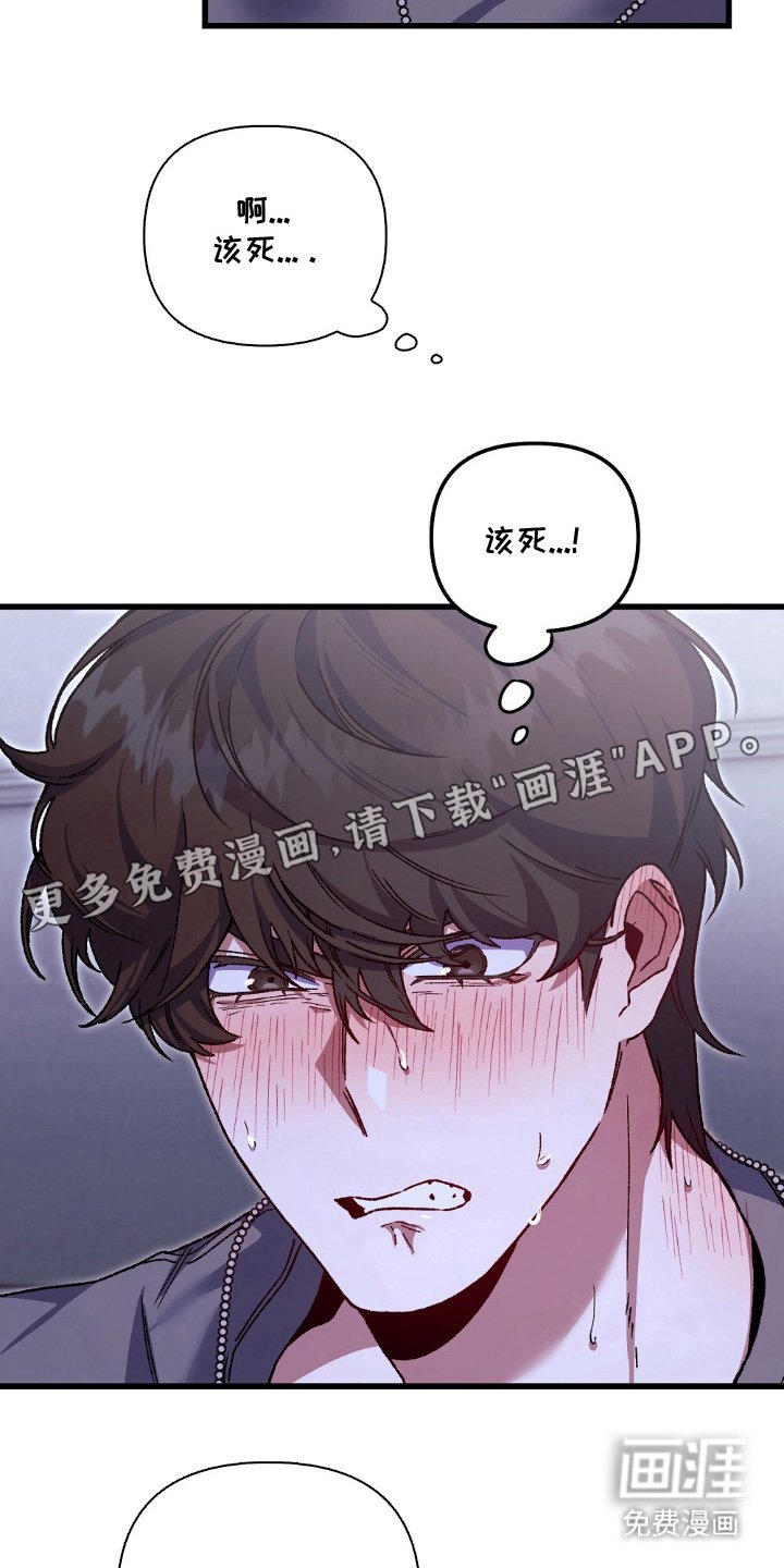 第13章：不记得了