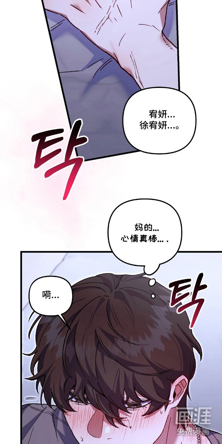 第13章：不记得了