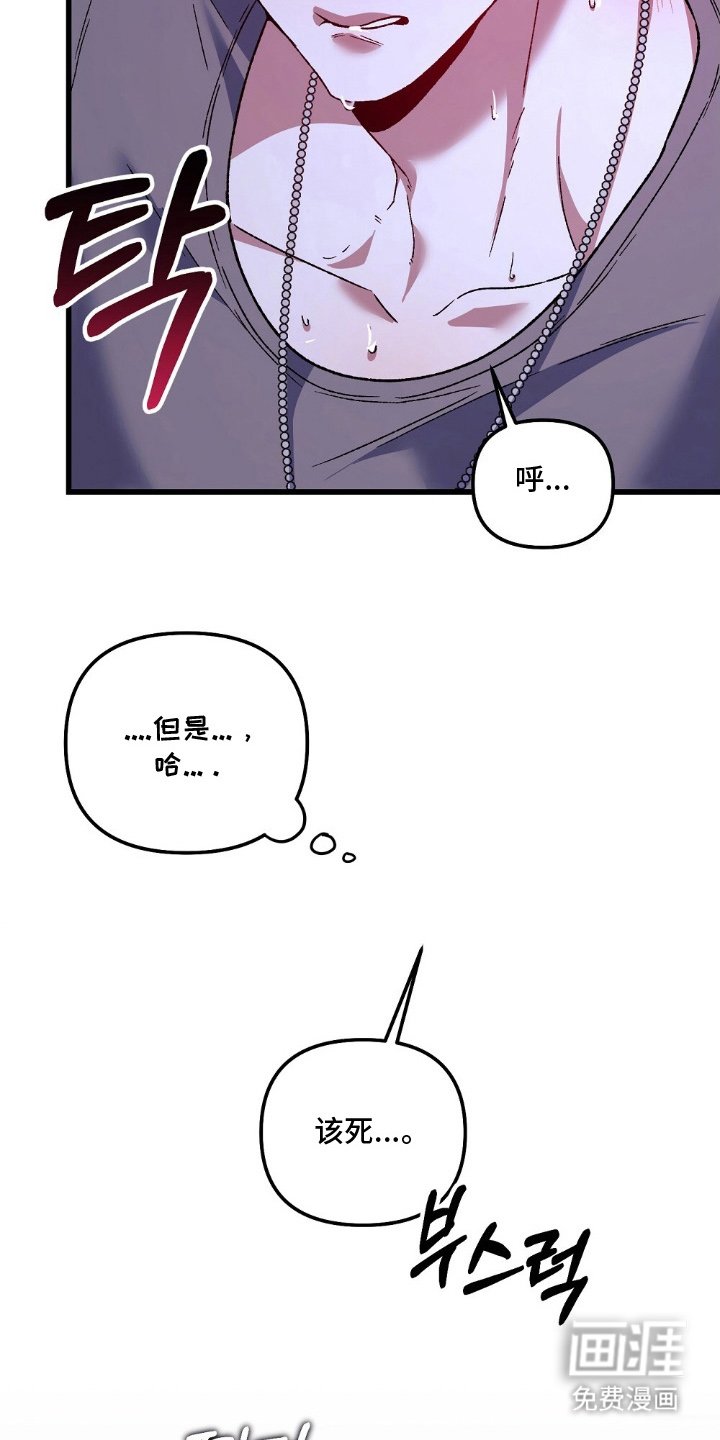 第13章：不记得了