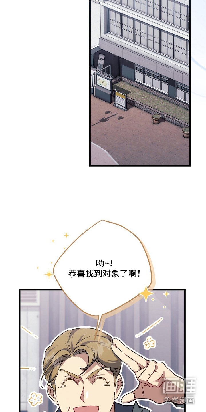 第13章：不记得了