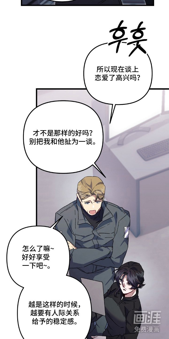 第13章：不记得了