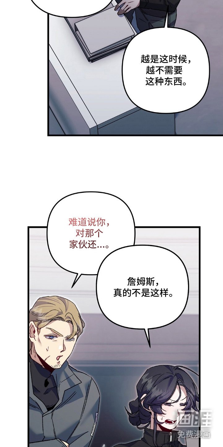 第13章：不记得了