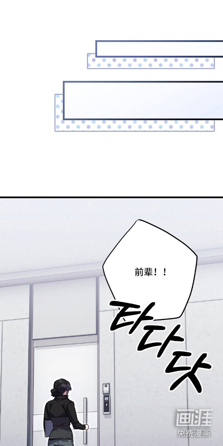 第13章：不记得了