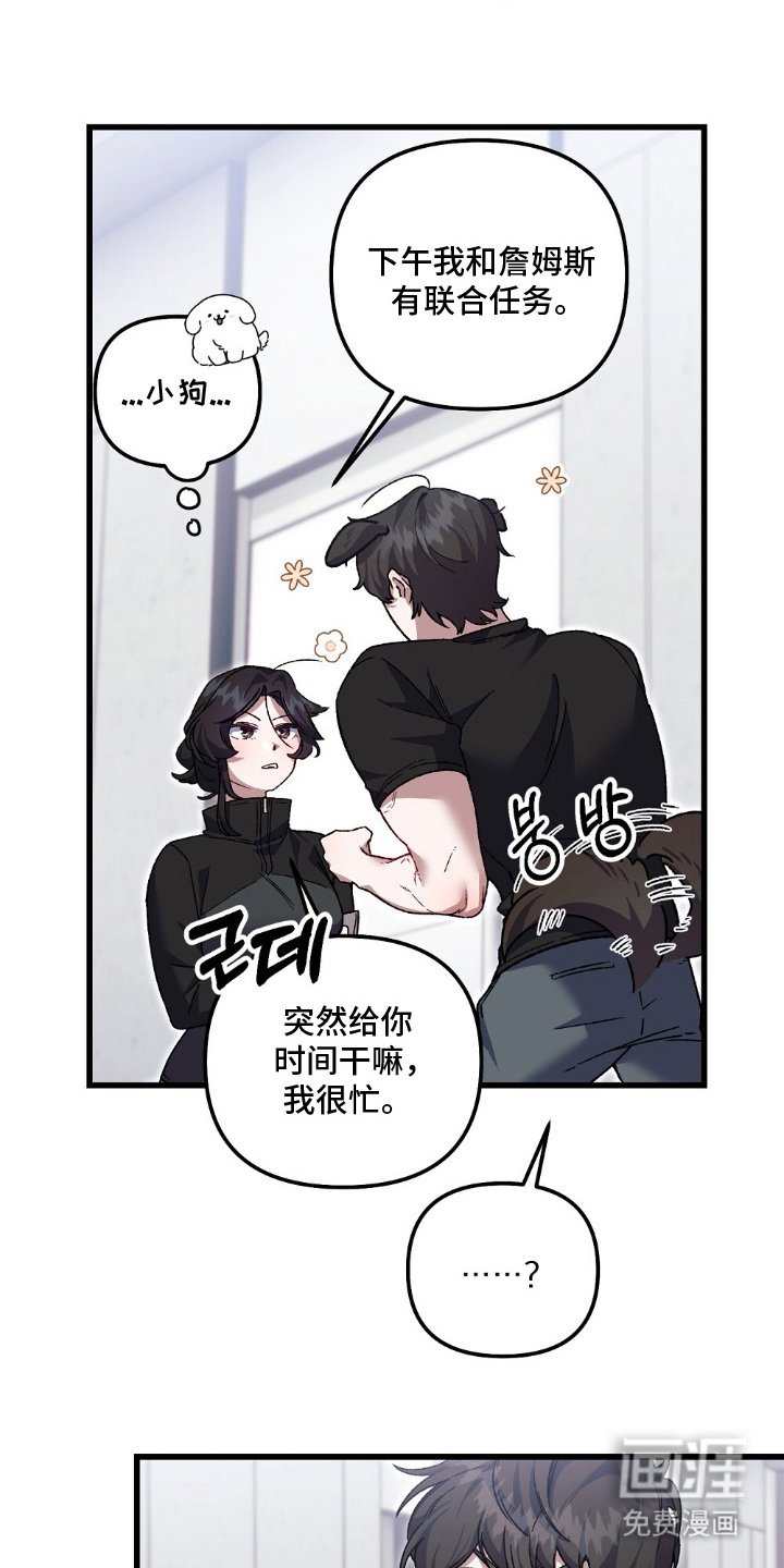 第13章：不记得了