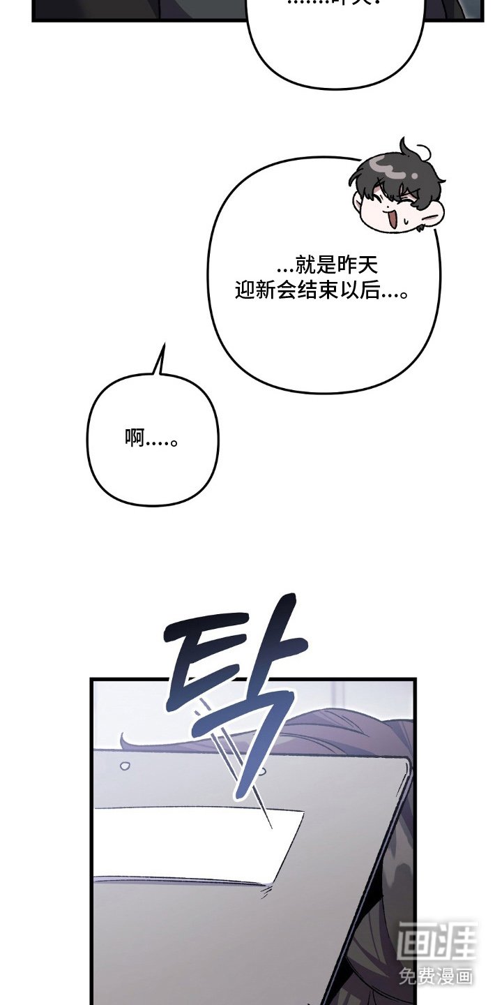 第13章：不记得了