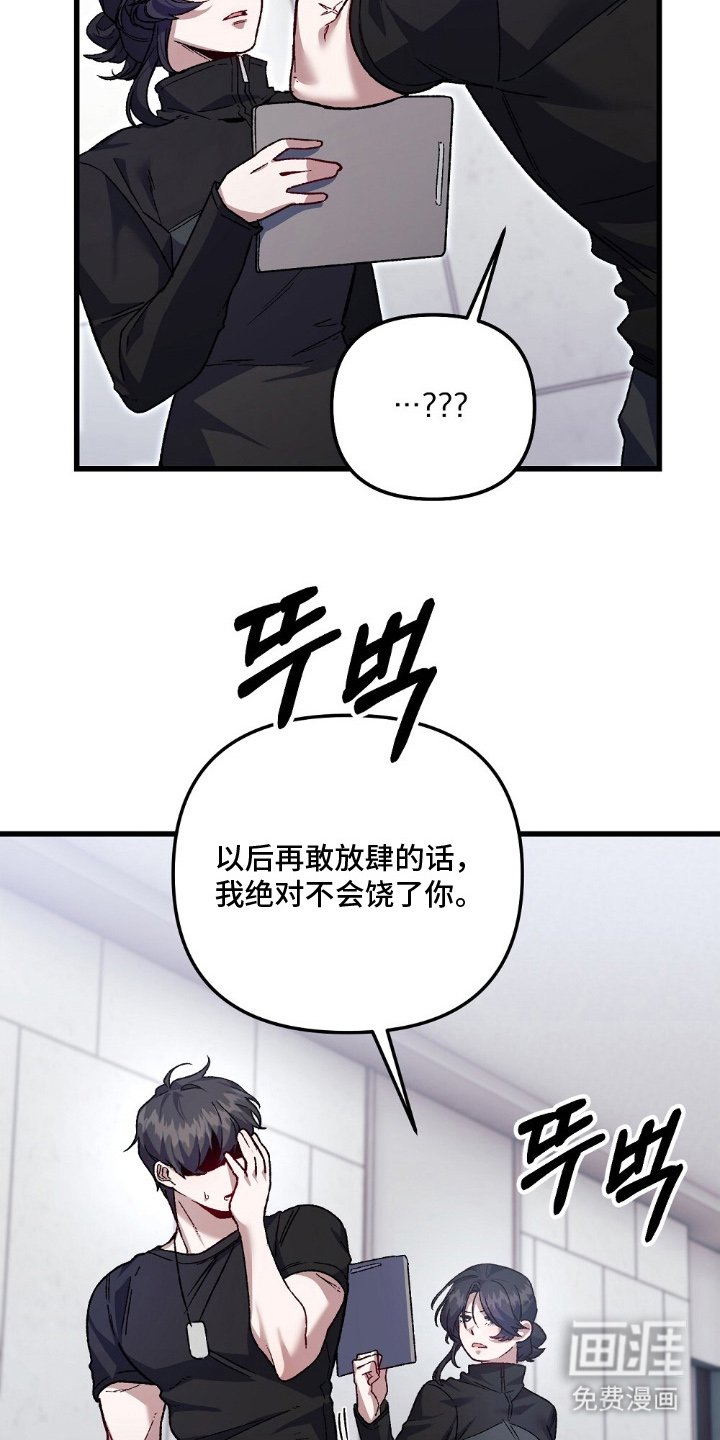 第13章：不记得了