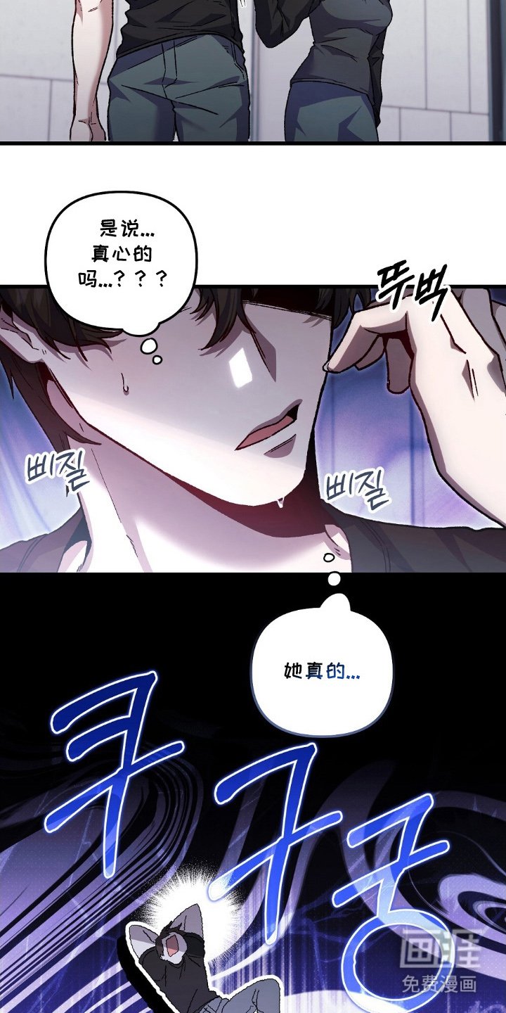 第13章：不记得了