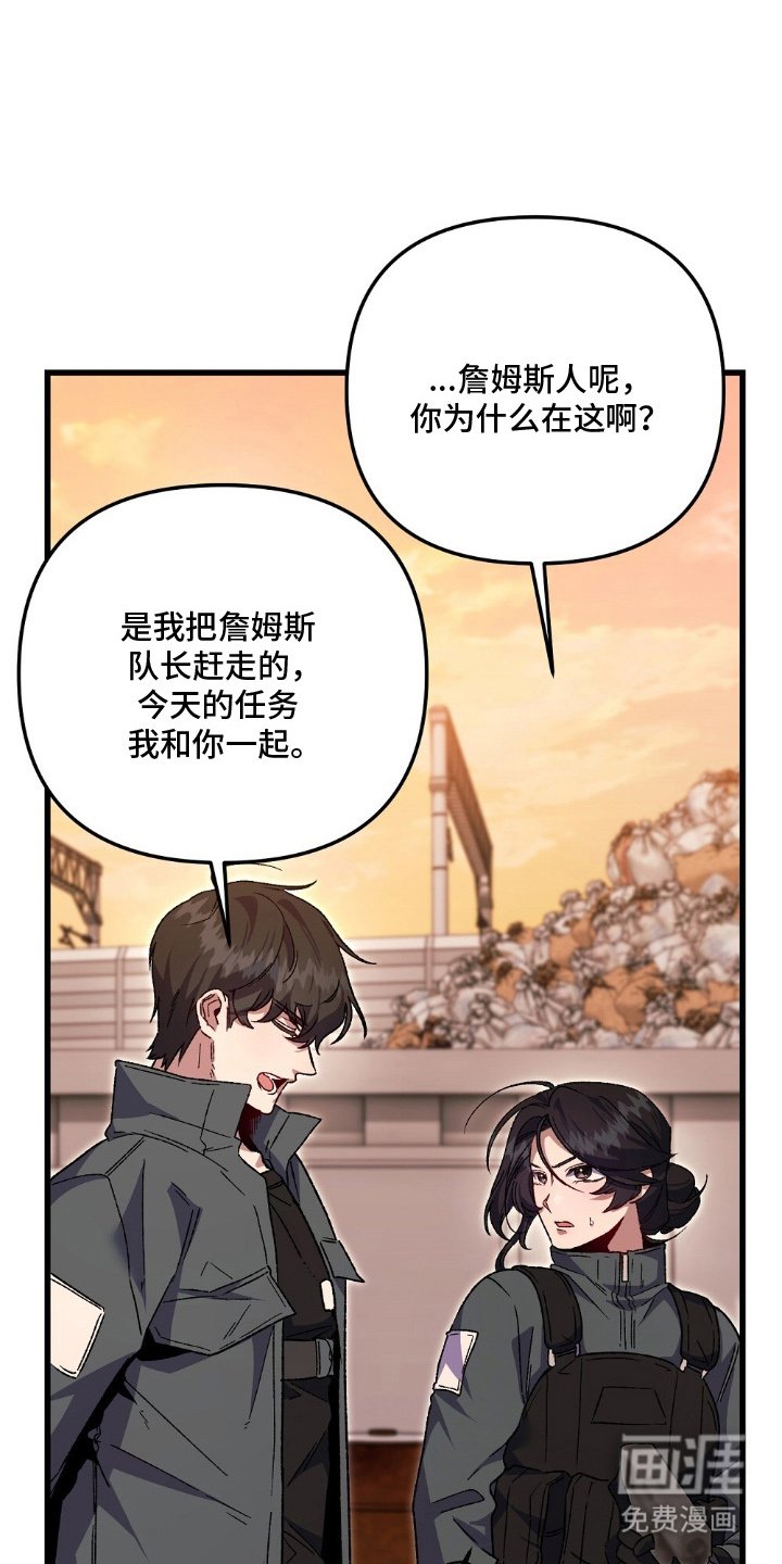 第14章：你先的