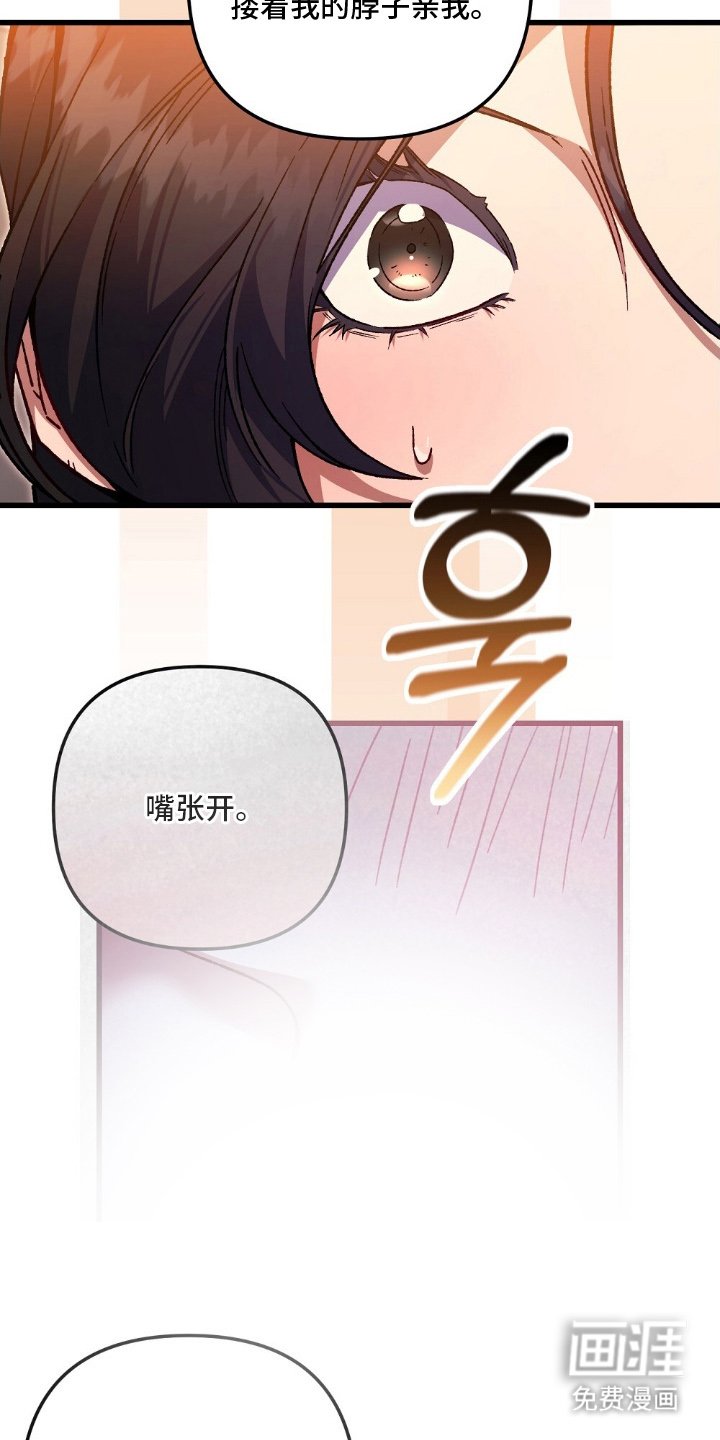 第14章：你先的