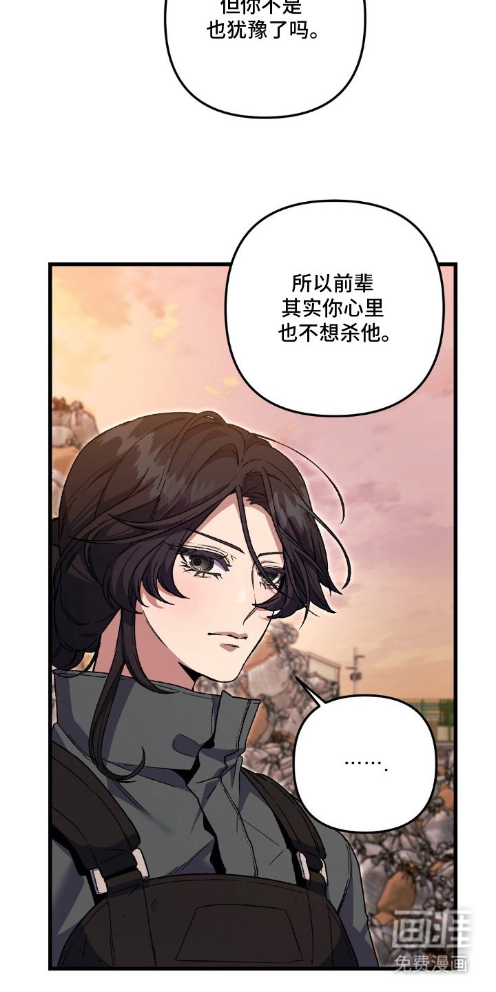 第15章：了解你