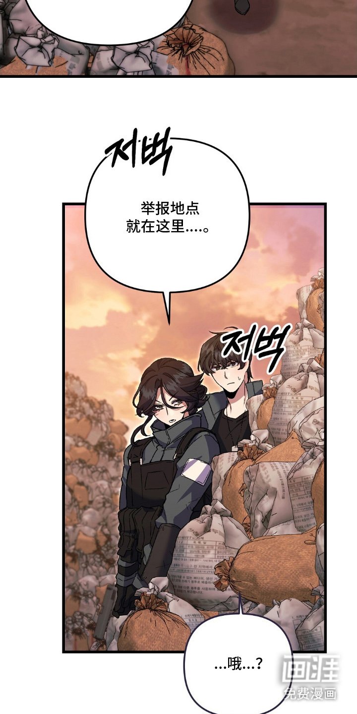 第15章：了解你