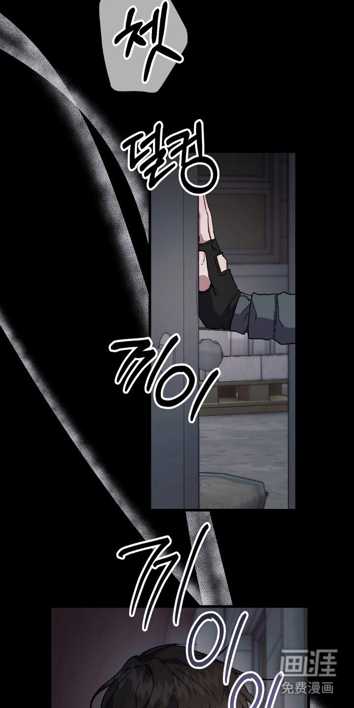 第17章：还能动