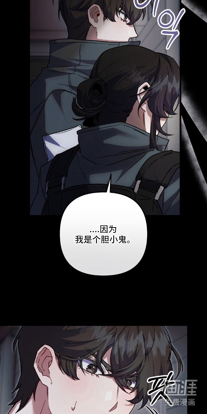 第17章：还能动