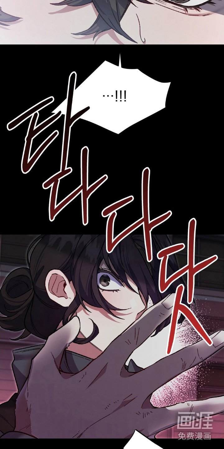 第17章：还能动