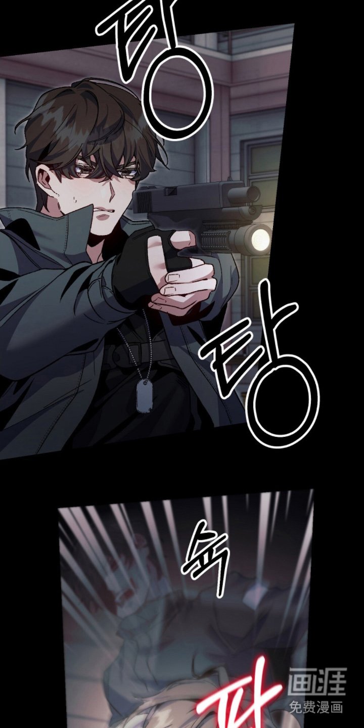 第17章：还能动