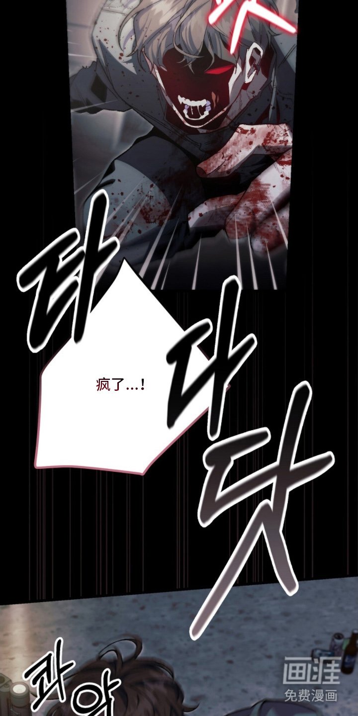 第17章：还能动