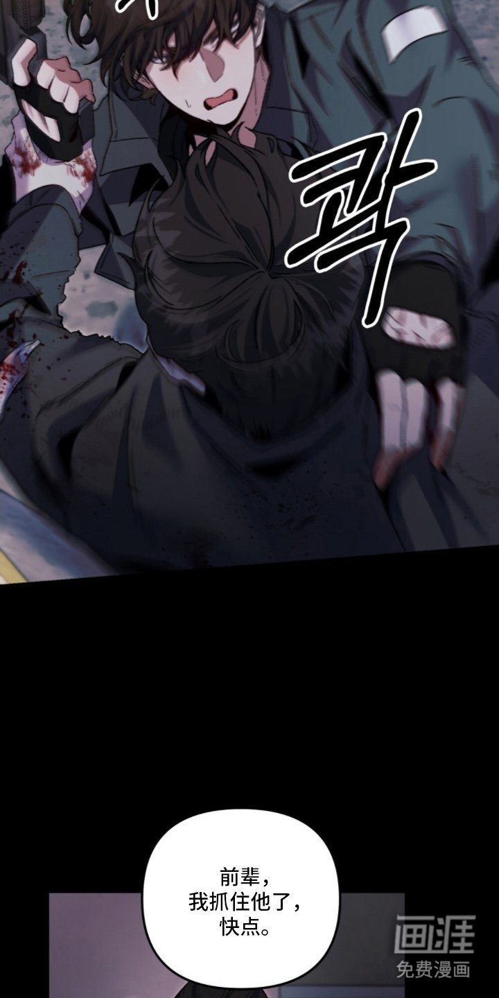 第17章：还能动