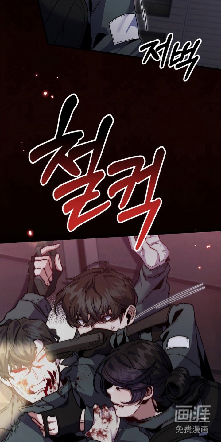 第17章：还能动