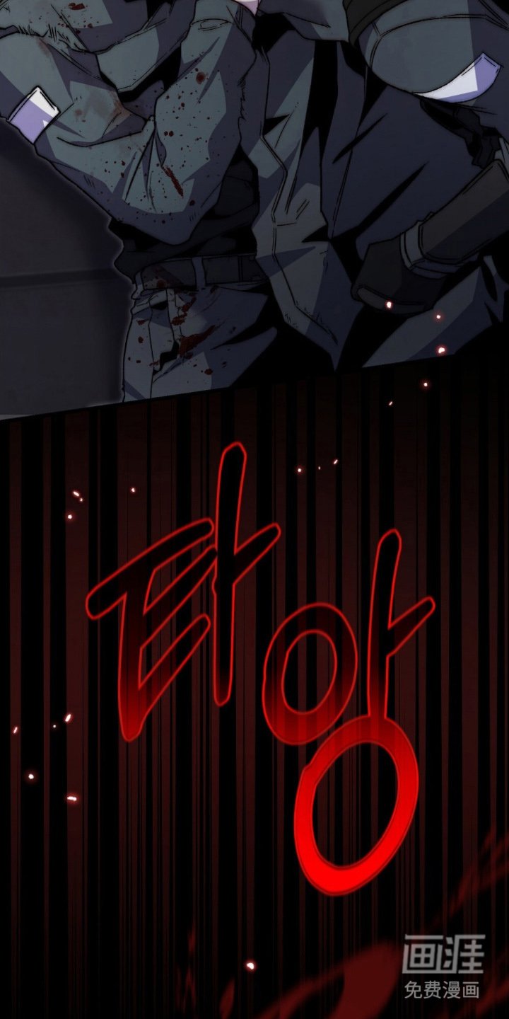 第17章：还能动