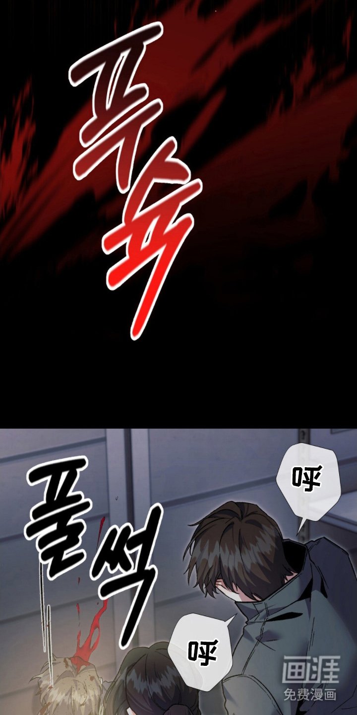 第17章：还能动