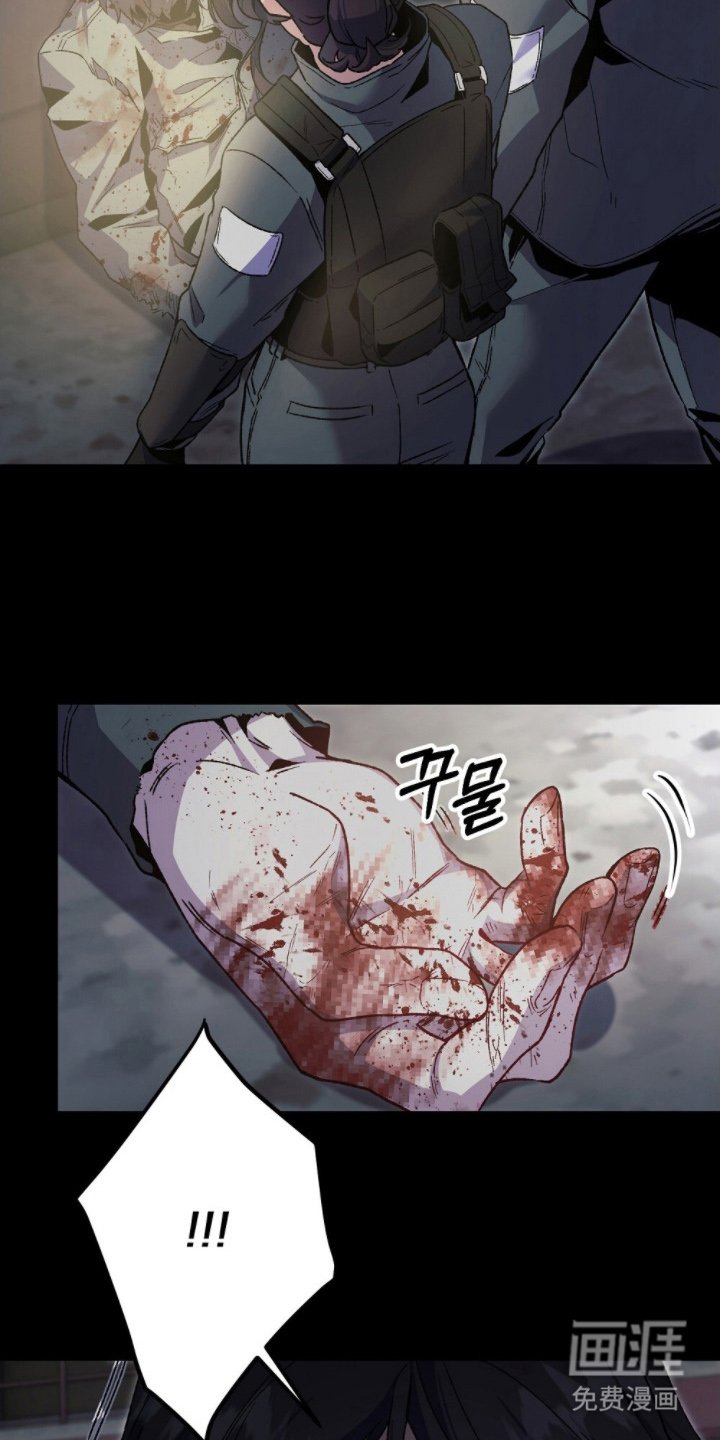 第17章：还能动