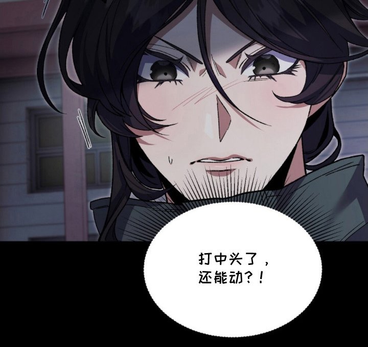 第17章：还能动
