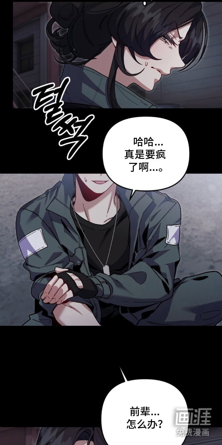 第18章：动手吧