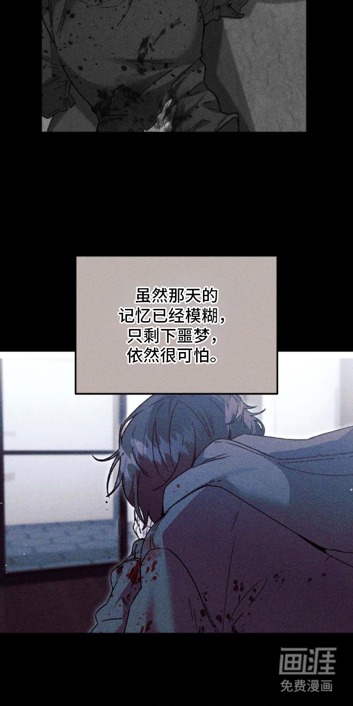 第18章：动手吧